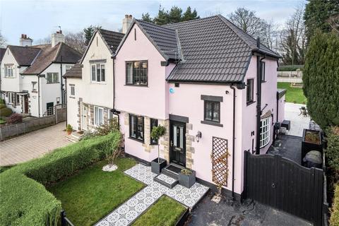 3 bedroom semi-detached house for sale - Parkland Drive, Leeds, West Yorkshire