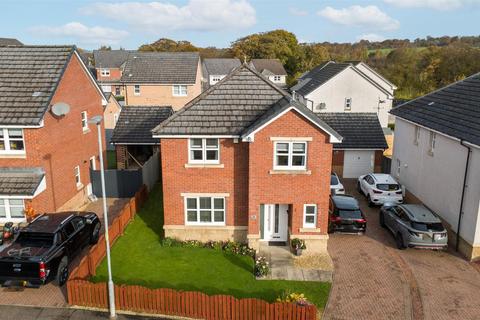 4 bedroom detached house for sale, Redwing Crescent, Coatbridge