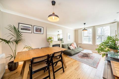 undefined, Cadogan Terrace, London E9