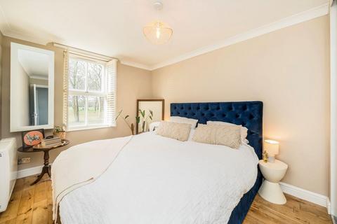 undefined, Cadogan Terrace, London E9