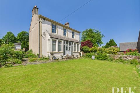 3 bedroom detached house for sale - Bookwell, Egremont CA22