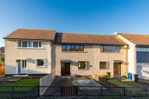 2 bedroom terraced house for sale - 31 Cowden Crescent, Dalkeith, EH22 2HG