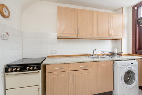 2 bedroom terraced house for sale, 31 Cowden Crescent, Dalkeith, EH22 2HG