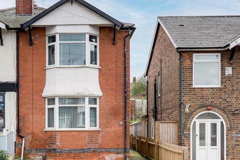 Oakdale Road, Nottingham NG3