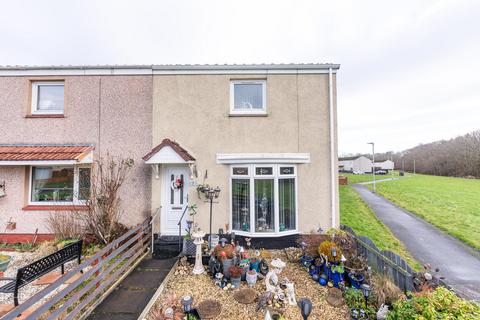 2 bedroom end of terrace house for sale - Sweethill Walk, Bellshill, ML4 1TE