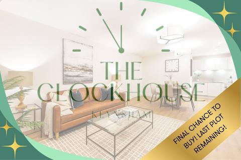 undefined, Plot 3 The Clockhouse, Keynsham BS31