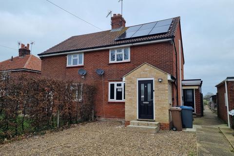 3 bedroom semi-detached house for sale - The Street, Darsham, Saxmundham, Suffolk, IP17 3QF