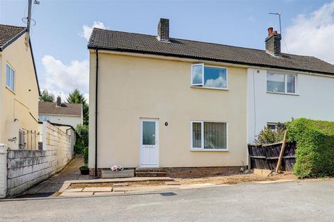 3 bedroom semi-detached house for sale, Kings Avenue, Nottingham NG4
