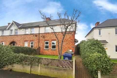 3 bedroom end of terrace house for sale - Parsons Avenue, Walker, Newcastle upon Tyne, NE6