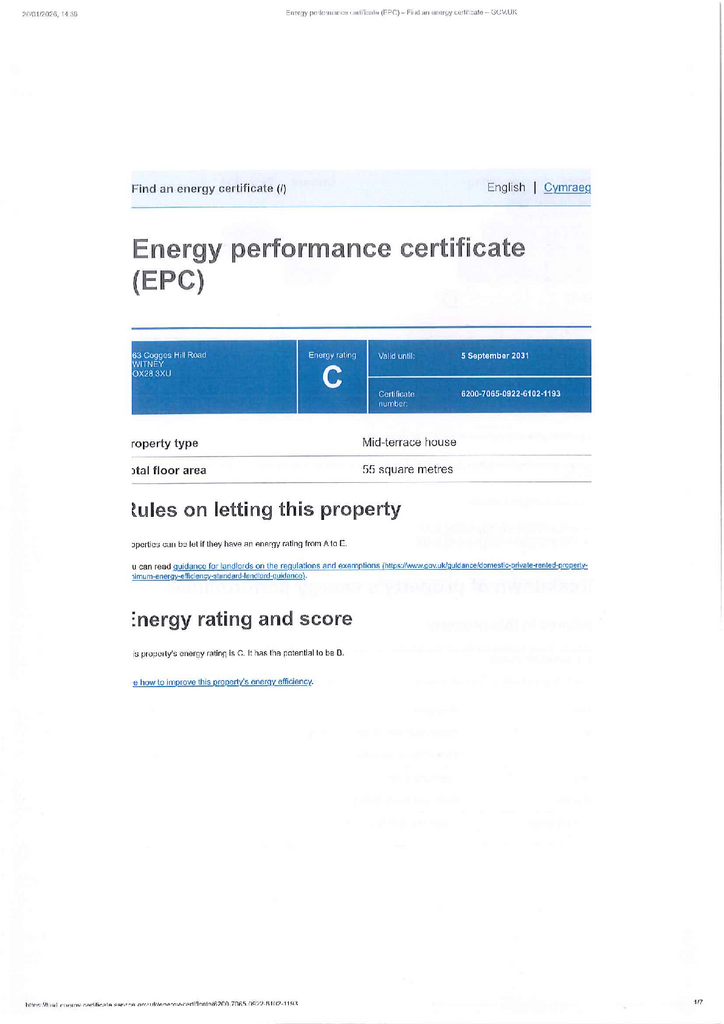 EPC