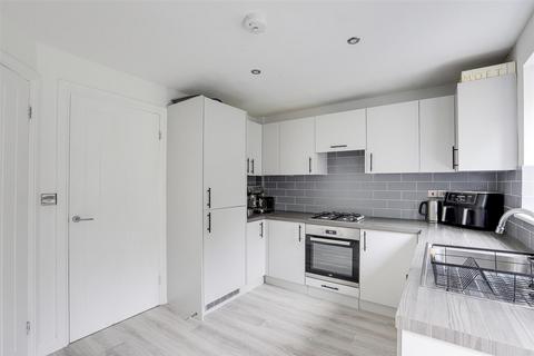 2 bedroom end of terrace house for sale, Herons Court, Nottingham NG2