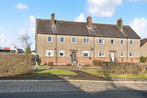 Craigdhu Road, Milngavie, G62