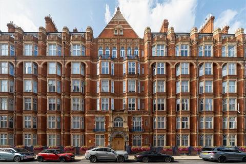2 bedroom flat to rent, Bickenhall Street, London W1U