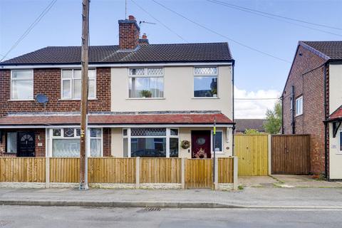 Dagmar Grove, Nottingham NG9