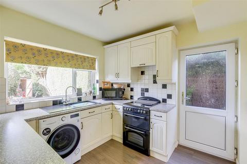 3 bedroom link detached house for sale, Dockholm Road, Nottingham NG10