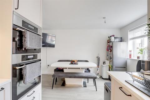 4 bedroom house for sale, Bramble Court, Nottingham NG10