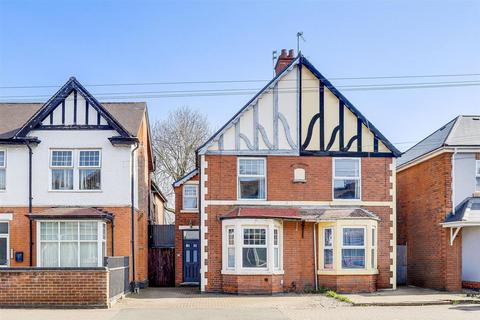 3 bedroom semi-detached house for sale, Station Road, Nottingham NG9