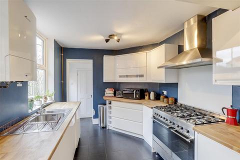 3 bedroom semi-detached house for sale, Station Road, Nottingham NG9