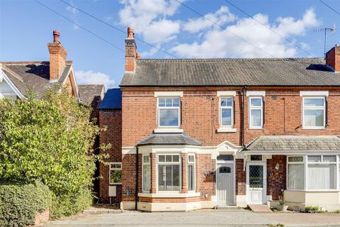 4 bedroom semi-detached house for sale, Longmoor Lane, Nottingham NG10