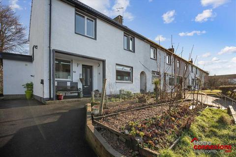 3 bedroom end of terrace house for sale - Baird Hill, Murray, EAST KILBRIDE