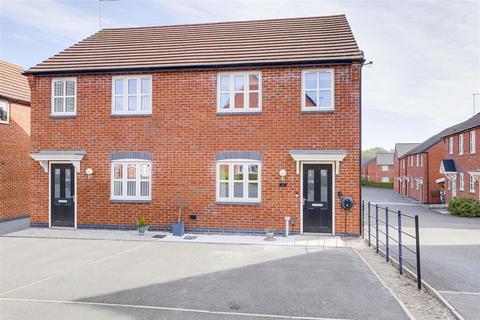 undefined, Bass Close, Nottingham NG15