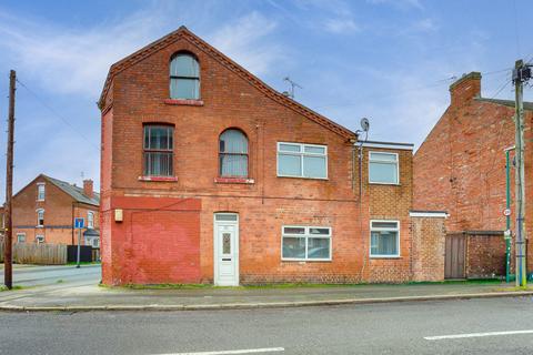 3 bedroom end of terrace house for sale, Loscoe Road, Nottingham NG5
