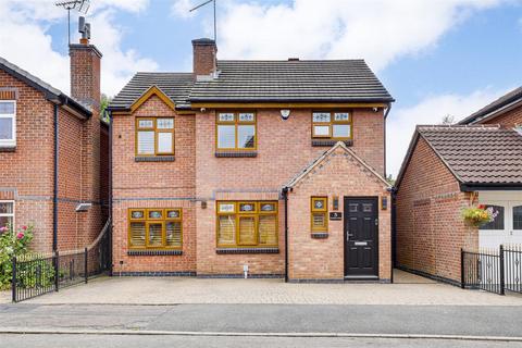 undefined, Cheriton Drive, Ilkeston DE7