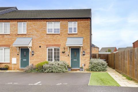 undefined, Robinson Close, Nottingham NG12