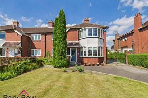 undefined, Milford Road, Sherburn In Elmet, Leeds