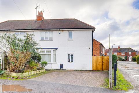 Mill Lane, Nottingham NG5