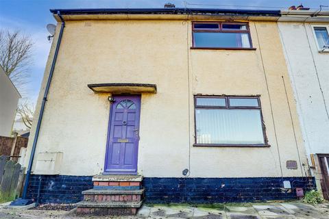 3 bedroom end of terrace house for sale, Mountbatten Grove, Nottingham NG4