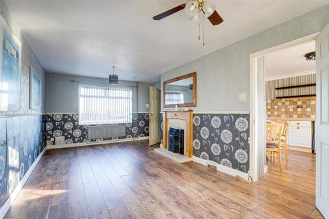 3 bedroom end of terrace house for sale, Mountbatten Grove, Nottingham NG4