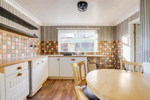 3 bedroom end of terrace house for sale, Mountbatten Grove, Nottingham NG4