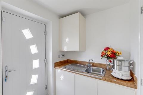 4 bedroom detached house for sale, Morello Drive, Nottingham NG8