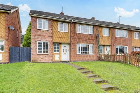 4 bedroom property for sale - Danes Close, Nottingham NG5