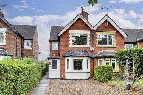 Queens Road West, Nottingham NG9