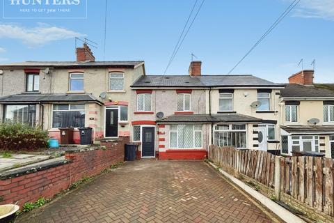 3 bedroom terraced house to rent - Oaks Avenue, Stocksbridge, Sheffield