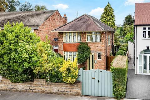 3 bedroom detached house for sale - Brooklands Drive, Nottingham NG4
