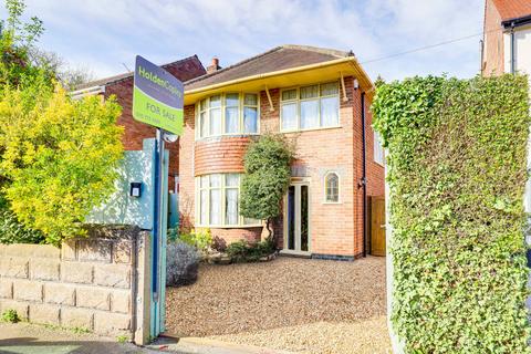 Brooklands Drive, Nottingham NG4