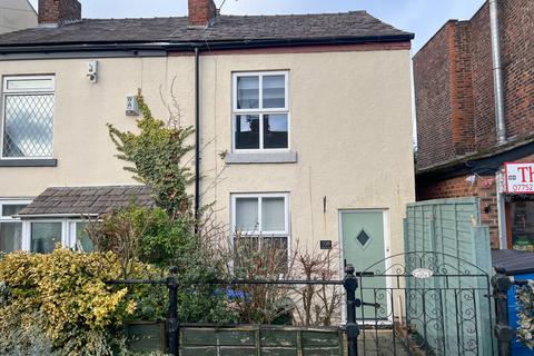 2 bedroom end of terrace house for sale - Haughton Green Road, Denton