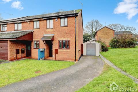 2 bedroom end of terrace house for sale, Grove Lane, Keresley End, Coventry