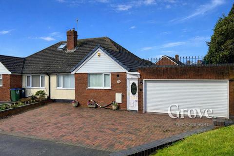 undefined, Walton Close, Rowley Regis