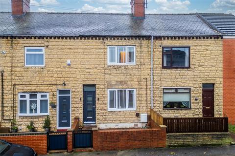 2 bedroom terraced house for sale - Rowley Lane, South Elmsall, Pontefract, WF9