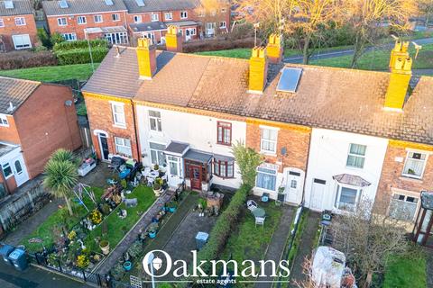 undefined, The Poplars, Coplow Street, Birmingham, West Midlands, B16