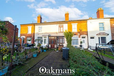 undefined, The Poplars, Coplow Street, Birmingham, West Midlands, B16