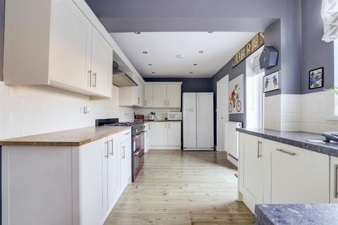 4 bedroom detached house for sale, Kingrove Avenue, Nottingham NG9