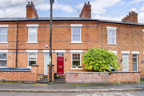 Shaw Street, Nottingham NG11