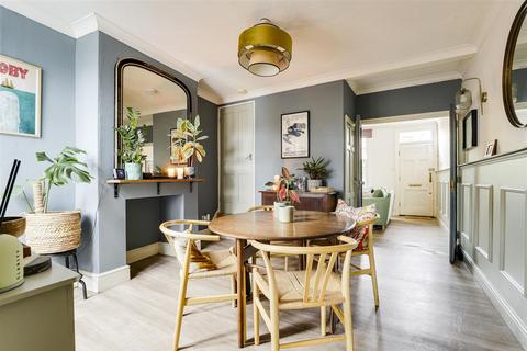 undefined, Shaw Street, Nottingham NG11