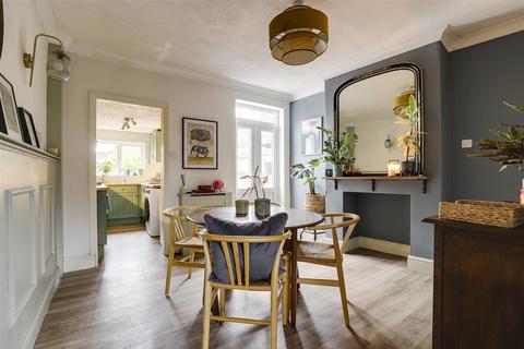 undefined, Shaw Street, Nottingham NG11