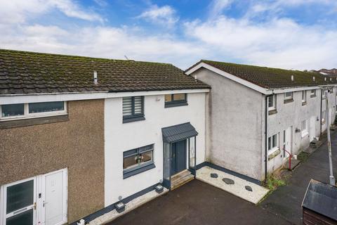 3 bedroom end of terrace house for sale - Blades Court, Glasgow G69